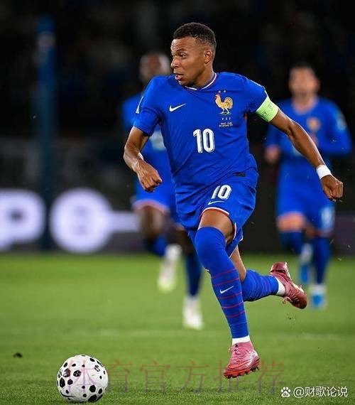 最新世界杯法国姆巴佩小组赛形势深度解读