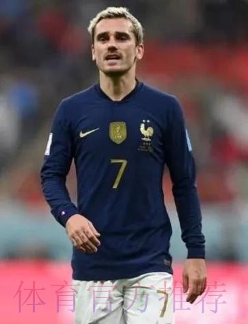 世界杯法国格列兹曼晋级分析权威解读