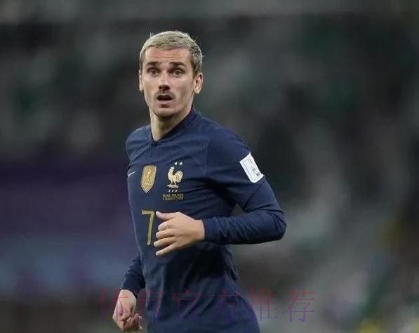 世界杯法国格列兹曼晋级分析权威解读